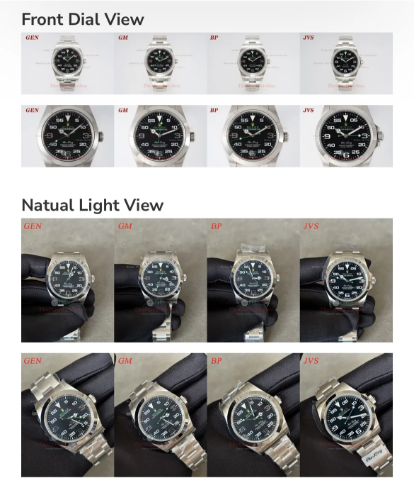 Air King 116900 (Gen、GM、BP & JVS) 종합비교