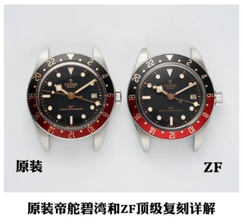 ZF 튜더 블랙 베이 58 GMT GEN vs ZF