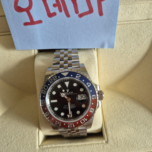 Gmt 마스터 펩시