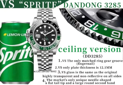 VSF sprite new model with DD3285