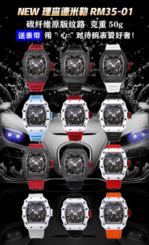 NEW 공장 RM35-01