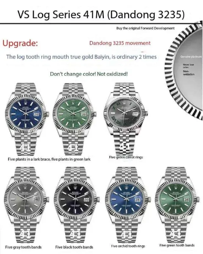 VSF 데이저스트 41mm 업데이트