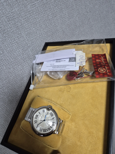AF 발롱블루 42MM