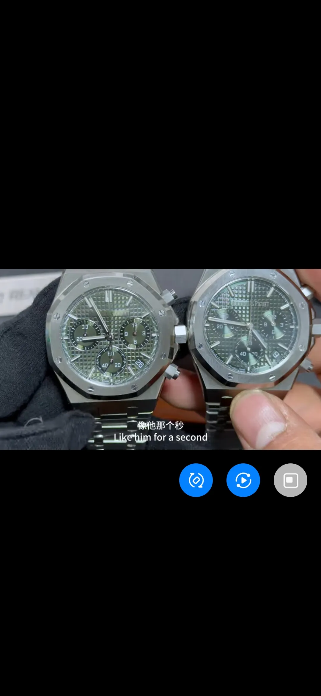 Aps26240젠과랩