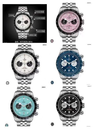 BLS Tudor Chrono (incl. pink & blue)