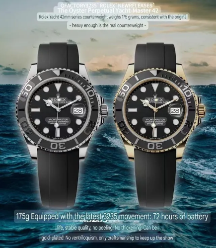 QF New Yacht Master 42mm, Gen weight 175g