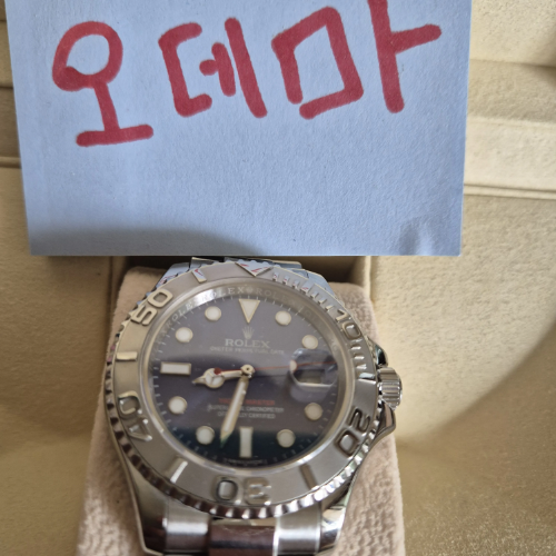 Gmt 요트마스터 청판