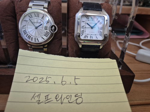 산토스(34m 미요타) + 발롱블루(36m 쿼츠)