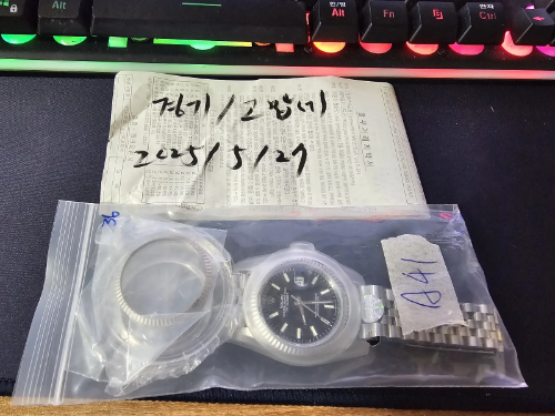 nm 36 데젓 검판 새것 판매합니다